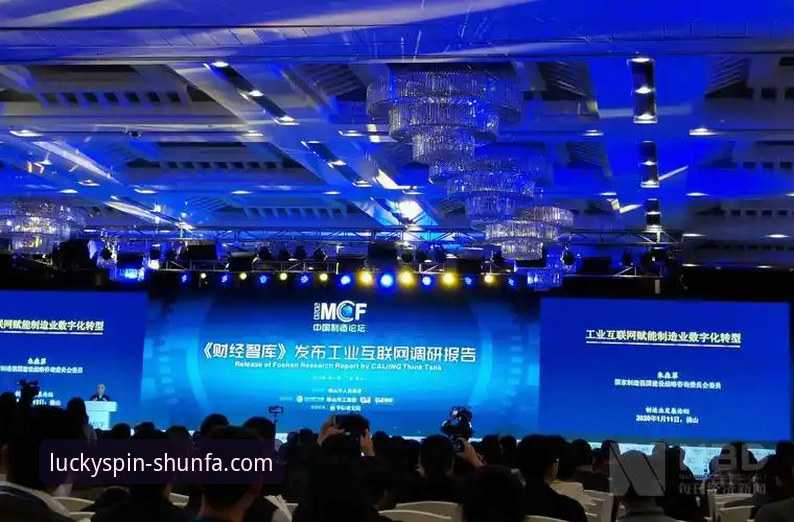 顺发娱乐在线客服 揭秘顺发娱乐在线客服:从用户反馈到系统升级的数字化服务革命