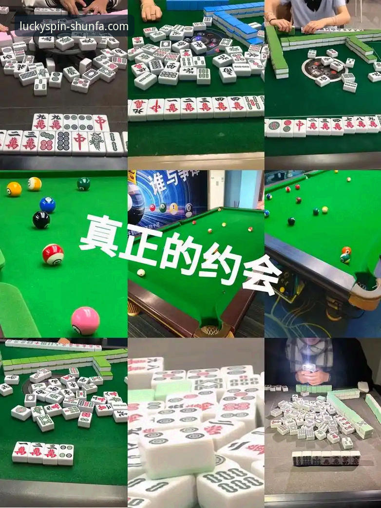 顺发娱乐APP下载全攻略：从安装到游戏体验的实战指南
